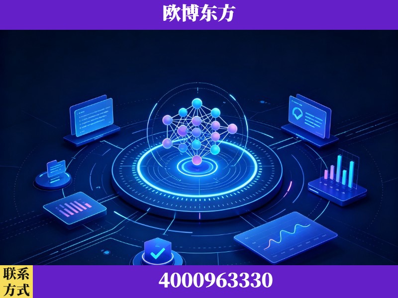 嫩江-持续深耕：与厦门大学合作，深化产学研融合