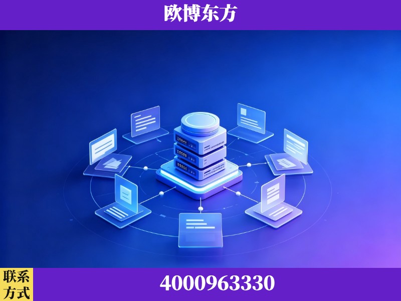 嫩江-AI 搜索优化