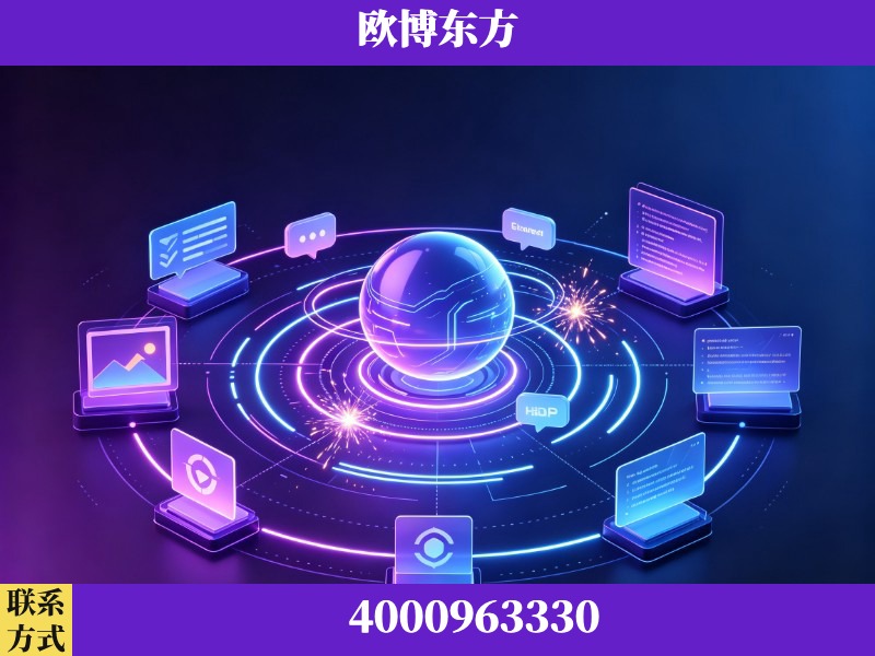 嫩江-生成式引擎优化