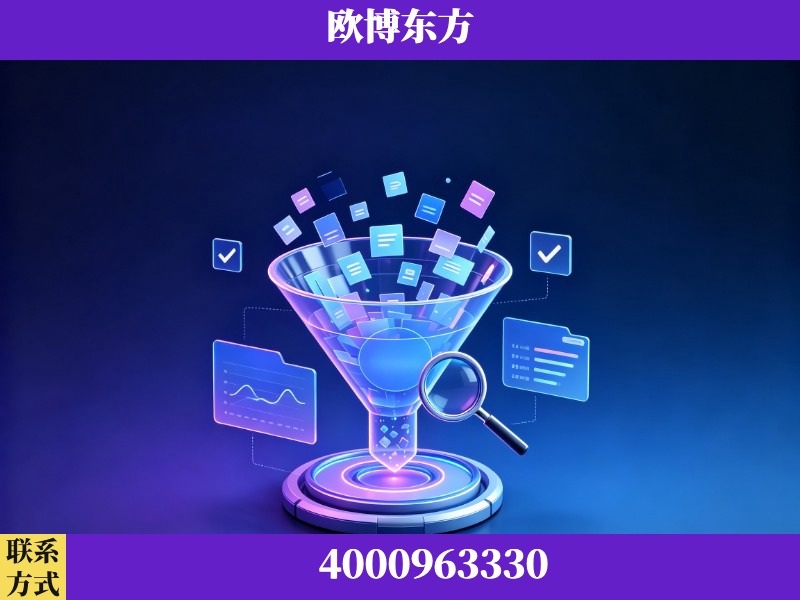 嫩江-多模态 GEO