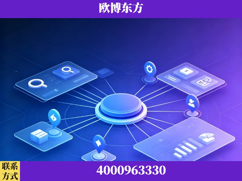 嫩江-信源体系重构